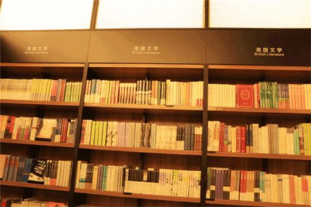 上海自考畢業證明書補辦流程